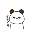 じゅちゃん専用（個別スタンプ：3）
