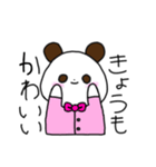 じゅちゃん専用（個別スタンプ：10）