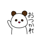 じゅちゃん専用（個別スタンプ：12）