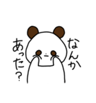 じゅちゃん専用（個別スタンプ：16）