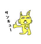 猫の日常系〜黄色い猫〜（個別スタンプ：2）