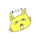 猫の日常系〜黄色い猫〜（個別スタンプ：6）