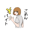 女子大生4人のスタンプ（個別スタンプ：5）