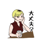 女子大生4人のスタンプ（個別スタンプ：6）
