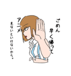 女子大生4人のスタンプ（個別スタンプ：9）