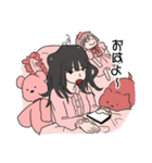女子大生4人のスタンプ（個別スタンプ：11）