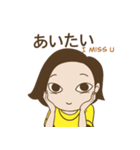 黄色の日（個別スタンプ：1）