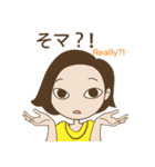黄色の日（個別スタンプ：4）