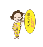 黄色の日（個別スタンプ：6）