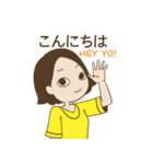 黄色の日（個別スタンプ：10）