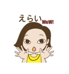 黄色の日（個別スタンプ：12）