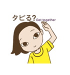 黄色の日（個別スタンプ：16）