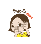 黄色の日（個別スタンプ：18）