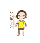 黄色の日（個別スタンプ：21）