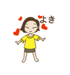 黄色の日（個別スタンプ：22）