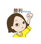 黄色の日（個別スタンプ：24）