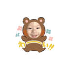 とあくま（個別スタンプ：1）