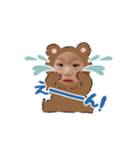 とあくま（個別スタンプ：2）
