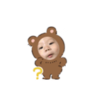 とあくま（個別スタンプ：8）