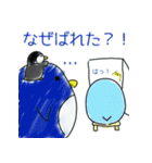 まぐのスタンプ（個別スタンプ：36）