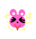 ベアーの日常（個別スタンプ：2）