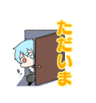 ぷちっとましろくん（個別スタンプ：15）