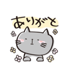 ねむい ねこ（個別スタンプ：3）