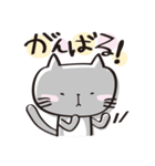 ねむい ねこ（個別スタンプ：11）