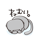 ねむい ねこ（個別スタンプ：14）