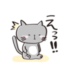 ねむい ねこ（個別スタンプ：19）