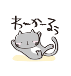 ねむい ねこ（個別スタンプ：24）