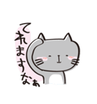 ねむい ねこ（個別スタンプ：26）