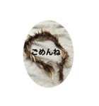 うんちかす（個別スタンプ：3）