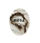 うんちかす（個別スタンプ：7）