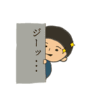 フクスケの日常（個別スタンプ：11）