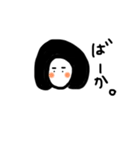 なすび子。（個別スタンプ：5）