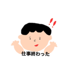 日常生活たあ（個別スタンプ：6）