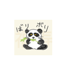 にぱ猫（個別スタンプ：3）