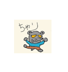 にぱ猫（個別スタンプ：4）