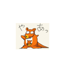 にぱ猫（個別スタンプ：12）