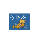 にぱ猫（個別スタンプ：13）