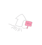 イカしたいかちゃん（個別スタンプ：1）