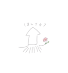 イカしたいかちゃん（個別スタンプ：2）