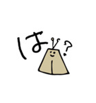ゆるいむしたち（個別スタンプ：2）