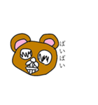 落書き熊の日常（個別スタンプ：8）