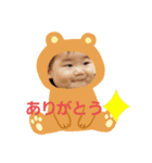 ゆうゆう兄弟の日常（個別スタンプ：6）