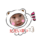 ゆうゆう兄弟の日常（個別スタンプ：7）