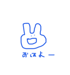 うさぎと私。（個別スタンプ：1）