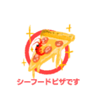 Manhattan pizza zombie Vol.01（個別スタンプ：12）