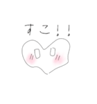 ゆるめ(かわいめ)（個別スタンプ：3）